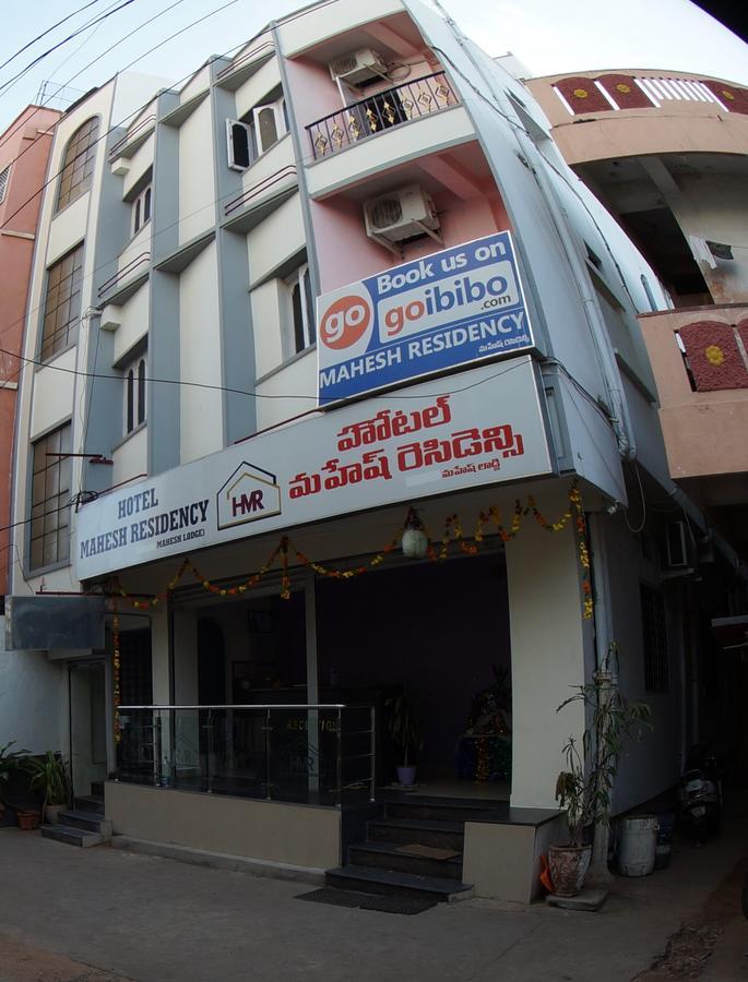 Oyo Flagship 74392 Hotel Mahesh Residency Hyderabad Eksteriør billede