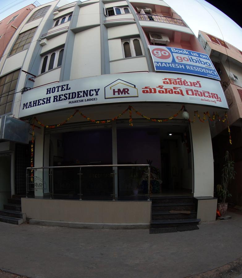 Oyo Flagship 74392 Hotel Mahesh Residency Hyderabad Eksteriør billede